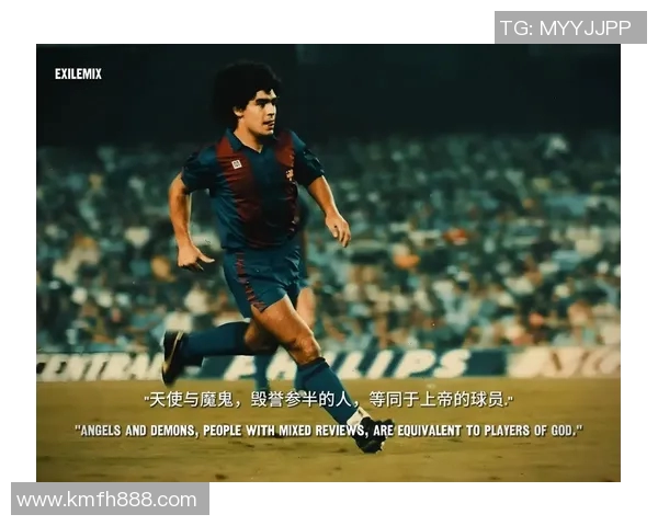 游轮上的足球明星究竟是谁他们的传奇故事和精彩瞬间揭秘