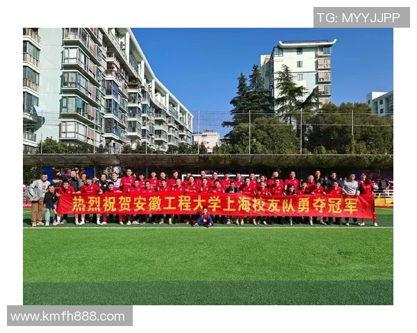 上海足球队逆袭之路揭秘：从低谷到大满贯的辉煌历程与奋斗精神