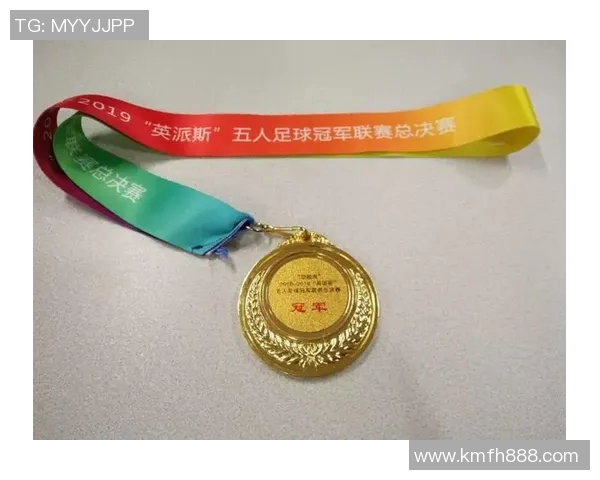 杭州足球队总决赛逆袭之旅背后的奋斗与荣耀揭秘 杭州足球队总决赛逆袭之旅背后的奋斗与荣耀揭秘