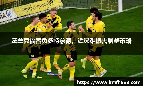 lehu乐虎国际官方网站