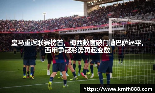 lehu乐虎国际官方网站