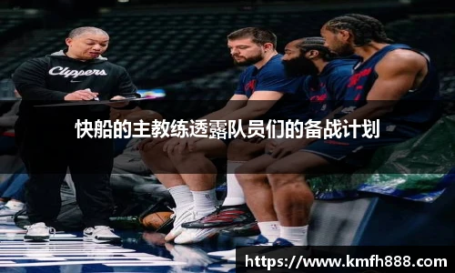 lehu乐虎国际官网