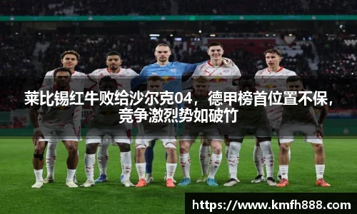 lehu乐虎国际
