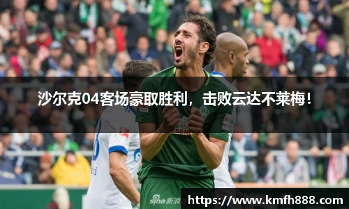 lehu乐虎国际