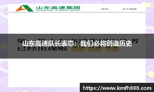 lehu乐虎国际