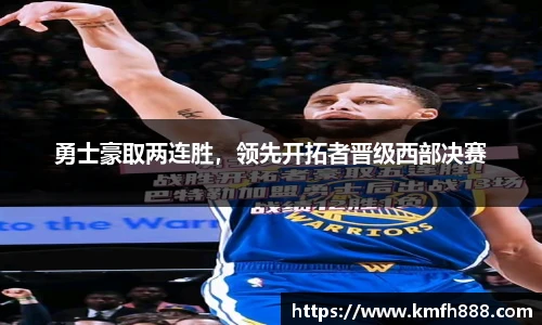 lehu乐虎国际官网