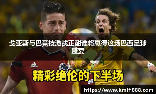 lehu乐虎国际