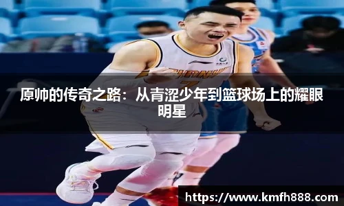 lehu乐虎国际官方网站