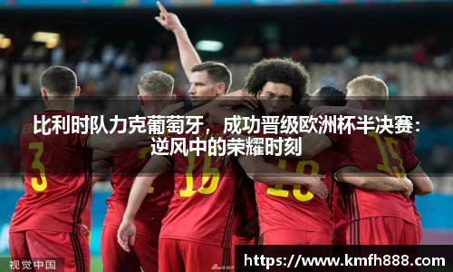 lehu乐虎国际平台