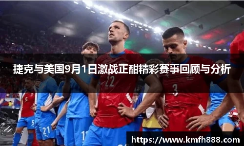 lehu乐虎国际官方网站