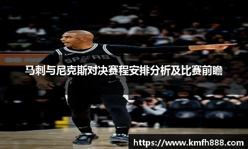 lehu乐虎国际官方网站