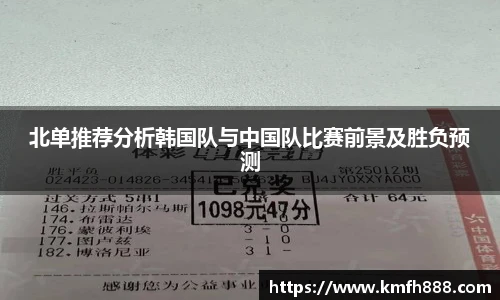 lehu乐虎国际官方网站