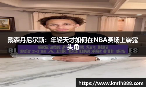 lehu乐虎国际