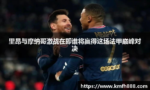 lehu乐虎国际官方网站