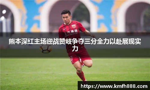 lehu乐虎国际