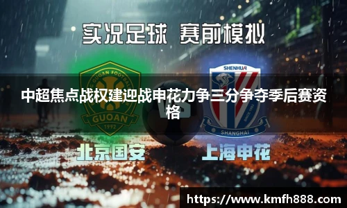 lehu乐虎国际