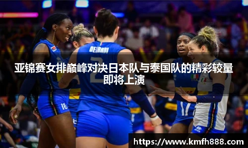 lehu乐虎国际官网