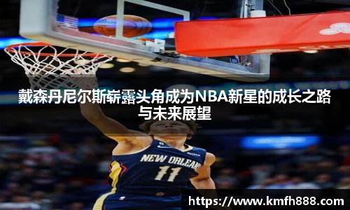 lehu乐虎国际官网