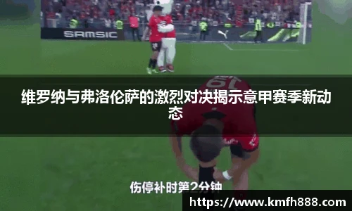 lehu乐虎国际官方网站