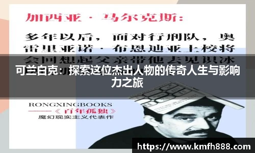 lehu乐虎国际官网