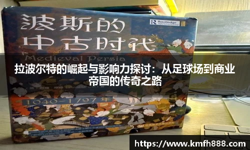 lehu乐虎国际平台