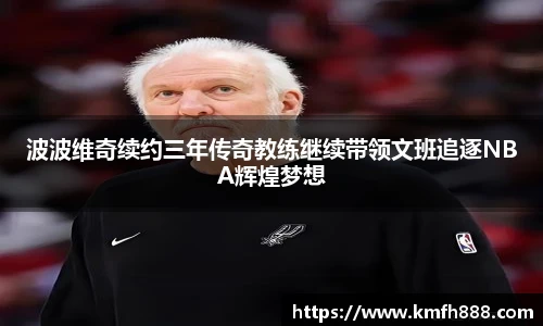 lehu乐虎国际官网
