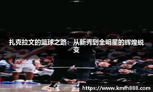lehu乐虎国际官网