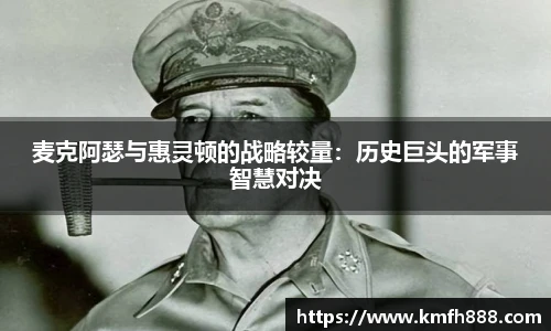lehu乐虎国际平台