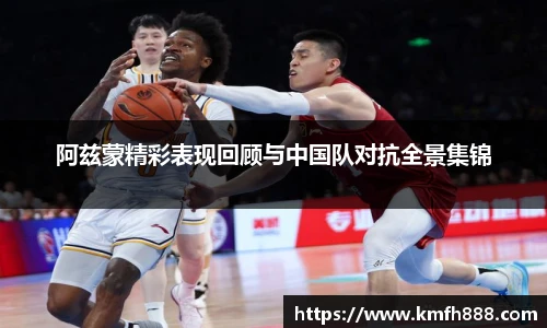 lehu乐虎国际官网