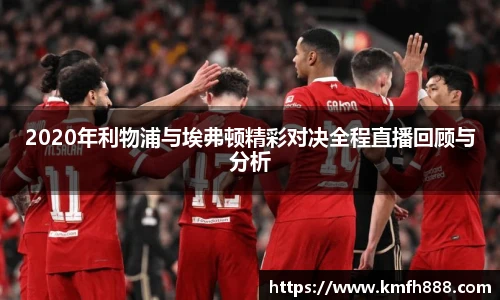 lehu乐虎国际官网
