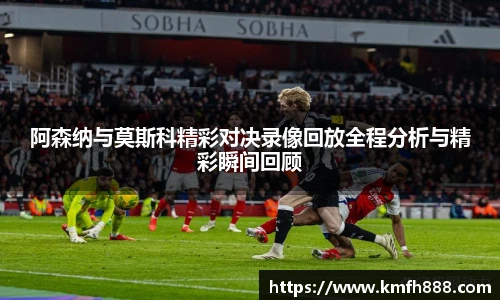 lehu乐虎国际官方网站