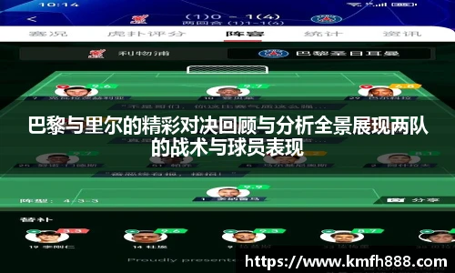 lehu乐虎国际平台