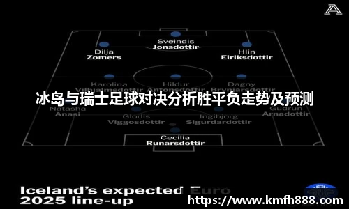 lehu乐虎国际官网
