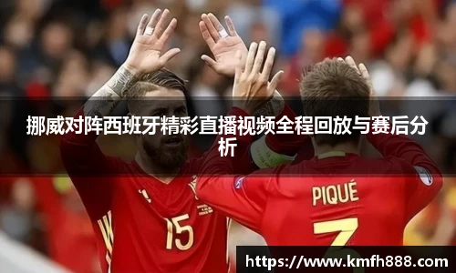 lehu乐虎国际平台