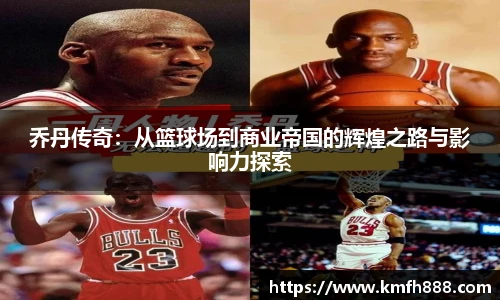 lehu乐虎国际平台