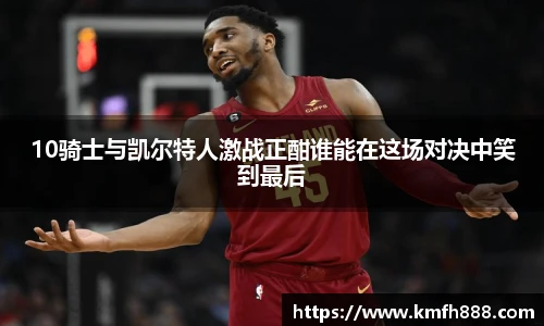 lehu乐虎国际官网