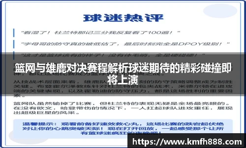 lehu乐虎国际官方网站