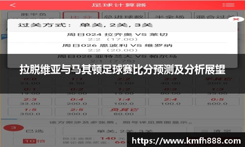 lehu乐虎国际